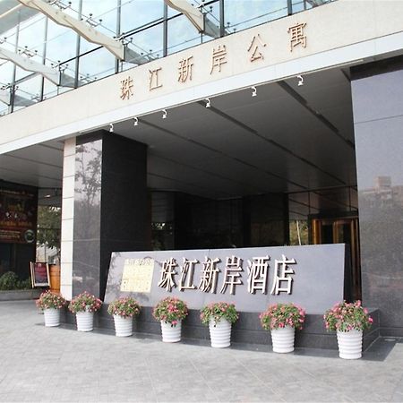 Guangzhou Casa River Hotel Εξωτερικό φωτογραφία